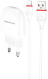 Зарядное устройство сетевое BA49A + кабель AM-8pin Lightning / 6931474728432 21век