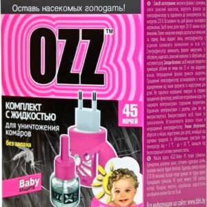 Наполнитель для фумигатора Baby 45 ночей 21век