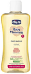 Косметическое масло детское Baby Moments с хлопком и витамином Е / 00010240000000 21век