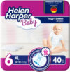 Подгузники детские Baby XL 21век