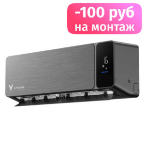 Кондиционер Viomi Smart Air Cross Pro 9000BTU