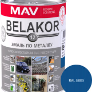 Эмаль Belakor-12 Ral 5005 21век