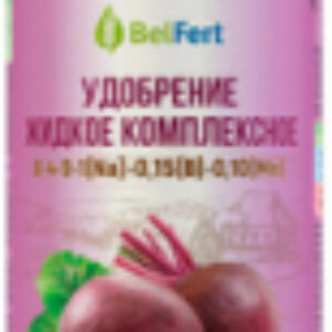 Удобрение Для свеклы 8:4:9:1 21век