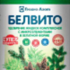 Удобрение Для хвойных 21век