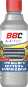 Присадка BiBiCare / 4301 21век