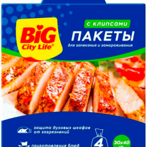 Пакеты для запекания И замораживания 21век