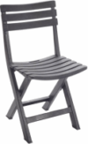 Стул складной Birki / BIR80CAN 21век
