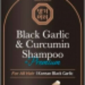 Шампунь для волос Black Garlic and Curcumin Shampoo 21век