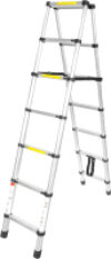 Телескопическая лестница BL-TA200 21век