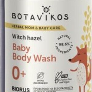 Гель для интимной гигиены детский Для младенцев на основе цветочной воды гамамелиса 21век