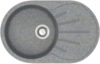 Мойка кухонная BR-7501 21век