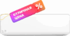 Сплит-система BRFPA 070 / BRFPA 071 21век