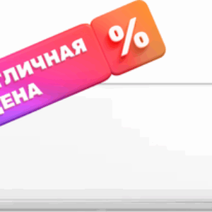 Сплит-система BRFPA 070 / BRFPA 071 21век