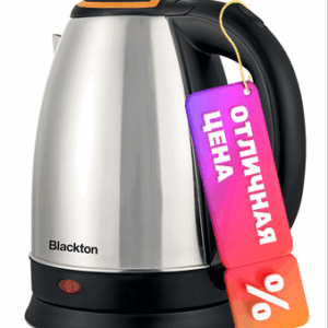 Электрочайник Bt KT1810S 21век