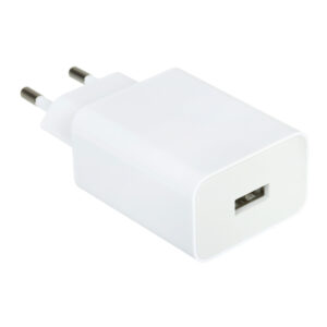 Зарядное устройство Xiaomi 22.5W Power Adapter