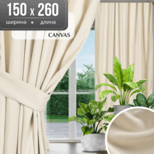 Штора Canvas 150х260 21век