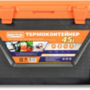 Термоконтейнер CB-45G-К 21век