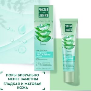 Крем для лица Питательный дневной для комбинированной кожи 21век