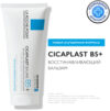 Бальзам для тела Cicaplast B5 21век