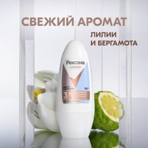 Антиперспирант шариковый Clinical Protection Защита и свежесть Box 21век