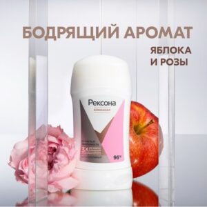 Антиперспирант-стик Clinical Protection Сухость И Уверенность Box 21век