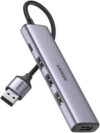 USB-хаб CM473 / 20805 21век