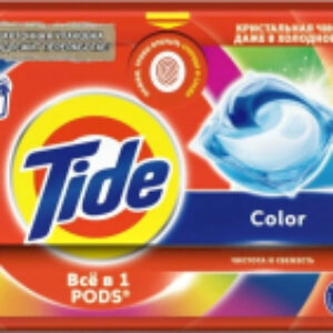 Капсулы для стирки Color 21век