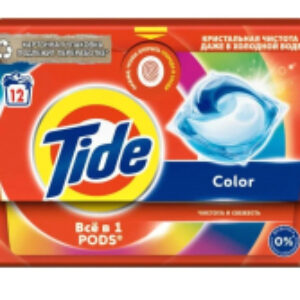 Капсулы для стирки Color 21век