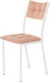 Стул Comfort 3К6.7 21век
