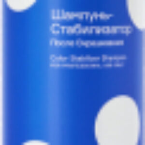 Шампунь для волос Стабилизатор после окрашивания волос 21век
