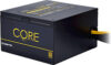 Блок питания для компьютера Core BBS-600S 600W 21век