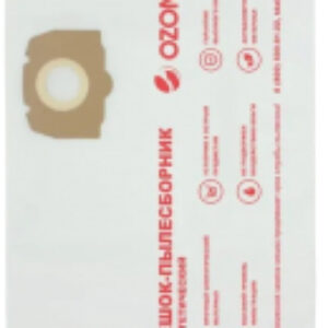 Комплект пылесборников для пылесоса CP-2180/5 21век