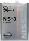 Трансмиссионное масло CVT NS-3 / KLE5300004 21век