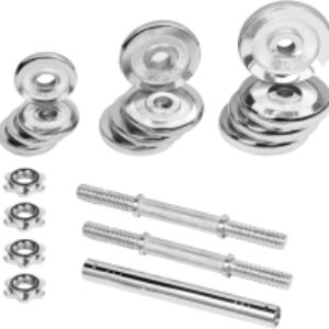 Набор гантелей DB-20 21век