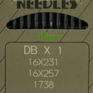 Набор игл для промышленной швейной машины DBx1 110 ORG-10 21век