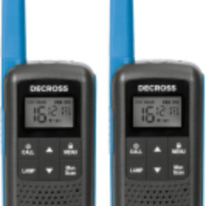 Комплект раций DC63 21век