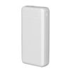 Внешний аккумулятор TFN PowerAid 20000 мАч TFN-PB-279-WH (белый)