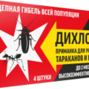 Гель от насекомых Приманка Нео от тараканов и муравьев 21век