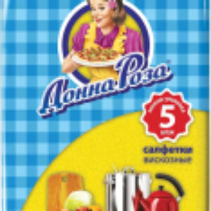 Набор салфеток хозяйственных Вискозные для уборки 21век