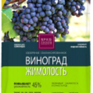 Удобрение Виноград-Жимолость DS22010121 21век
