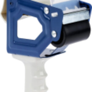 Диспенсер для скотча DUL50_47388 21век