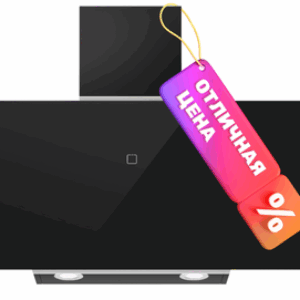 Вытяжка наклонная Eagle 850 90 21век