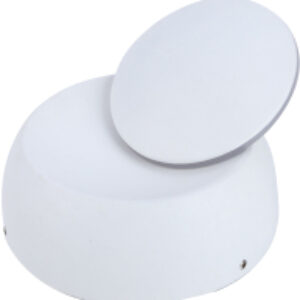 Светильник Eclipse A1421AP-1WH 21век