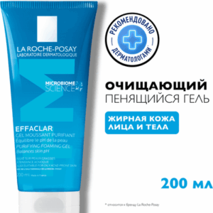 Гель для умывания Effaclar очищающий 21век