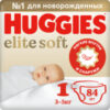 Подгузники детские Elite Soft 1 Mega 21век