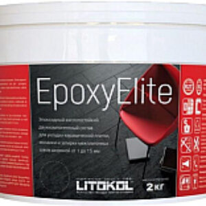 Фуга эпоксидная Эпоксидная EpoxyElite Е.08 21век