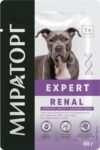 Сухой корм для собак Expert Renal Бережная забота о здоровье почек / 1010020600 21век