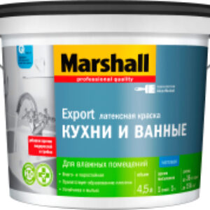 Краска Export Кухни и Ванные 21век