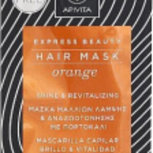 Маска для волос Express Hair Revitalizing 21век