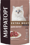 Сухой корм для кошек Extra Meat для котят c нежной телятиной / 1010025632 21век